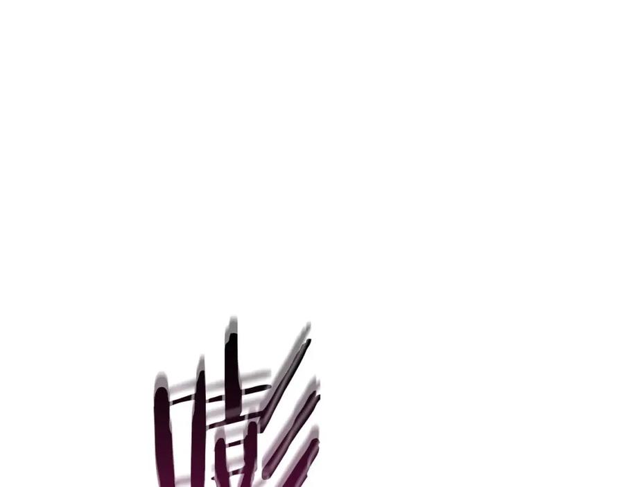 《全民神战：只有我能看到隐藏信息》第69话 守护者 第156页