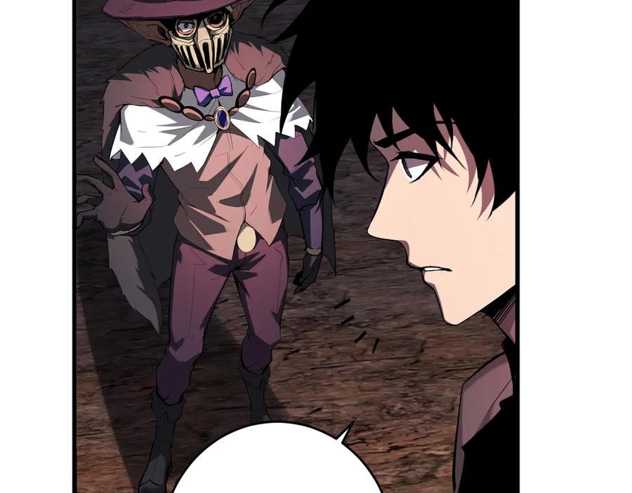 《全民末日：我，病毒君王》第66话 生灵之祸与深渊之主！ 第84页