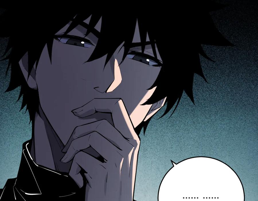 《全民末日：我，病毒君王》第66话 生灵之祸与深渊之主！ 第66页