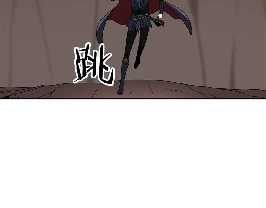 《全民神战：只有我能看到隐藏信息》第72话 开箱直播 第127页