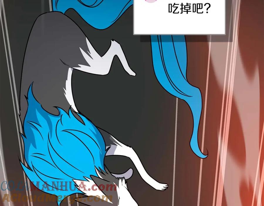 《全民神战：只有我能看到隐藏信息》第73话 战斗力变化 第37页