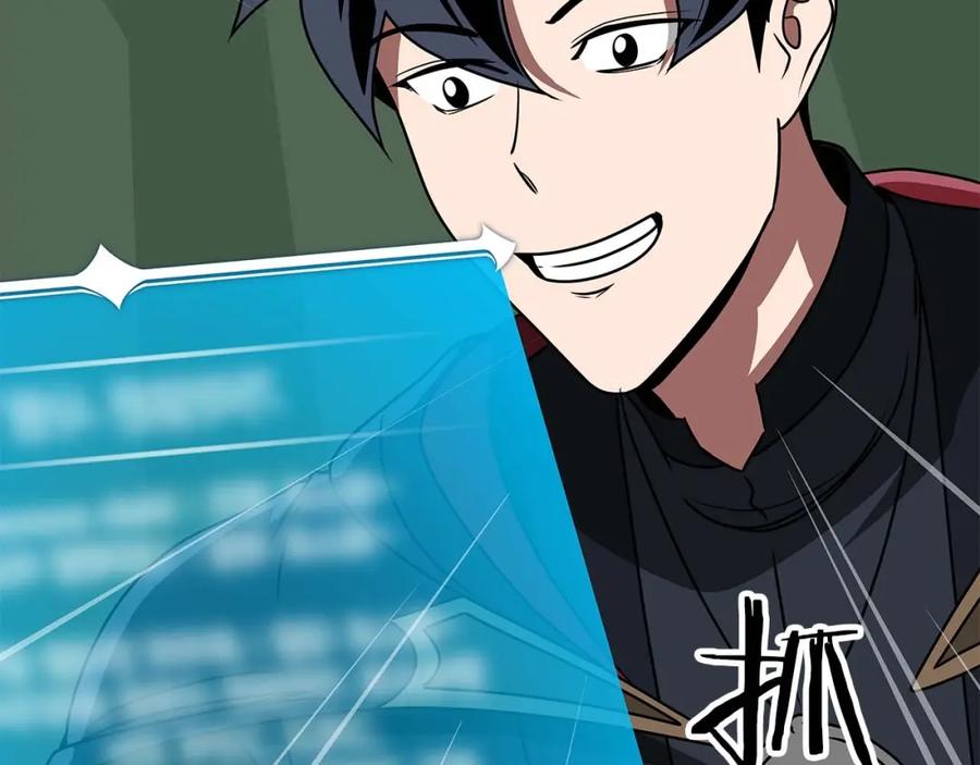 《全民神战：只有我能看到隐藏信息》第75话 物理魔法 第60页