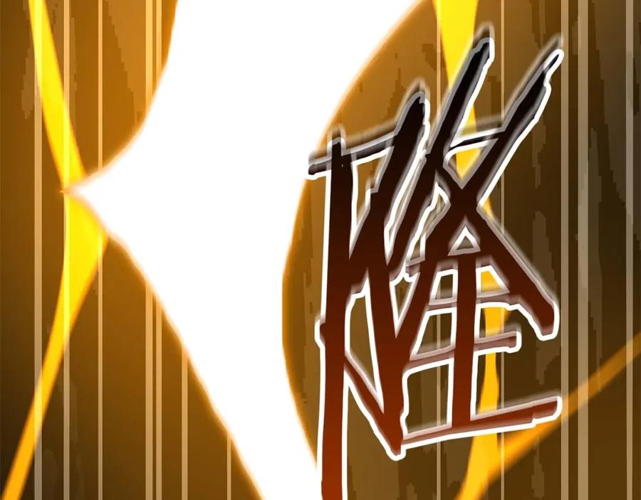 《全民神战：只有我能看到隐藏信息》第75话 物理魔法 第254页