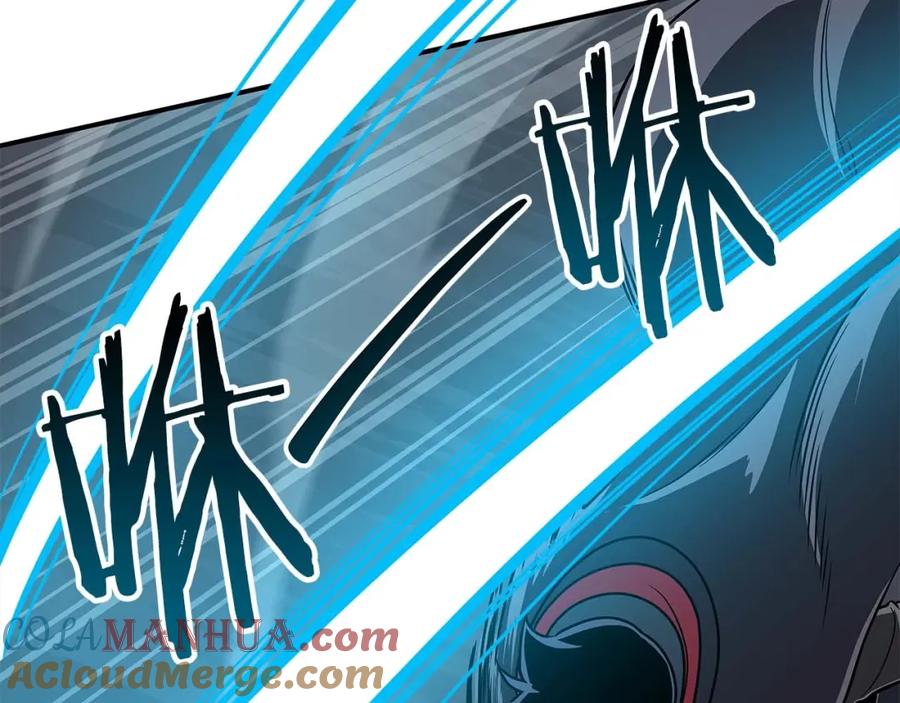 《全民神战：只有我能看到隐藏信息》第75话 物理魔法 第221页