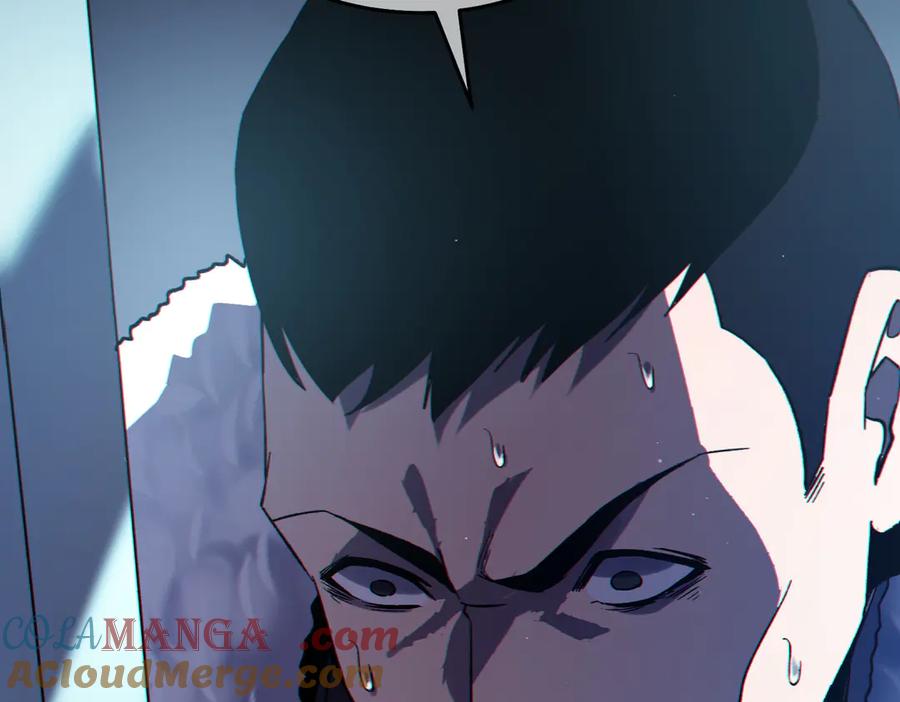 《我靠无敌被动打出成吨伤害！》第75话 S级拍卖品遭疯抢 第197页