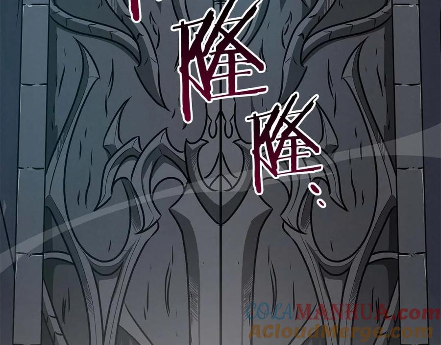 《全民神战：只有我能看到隐藏信息》第77话 再次单刷 第157页