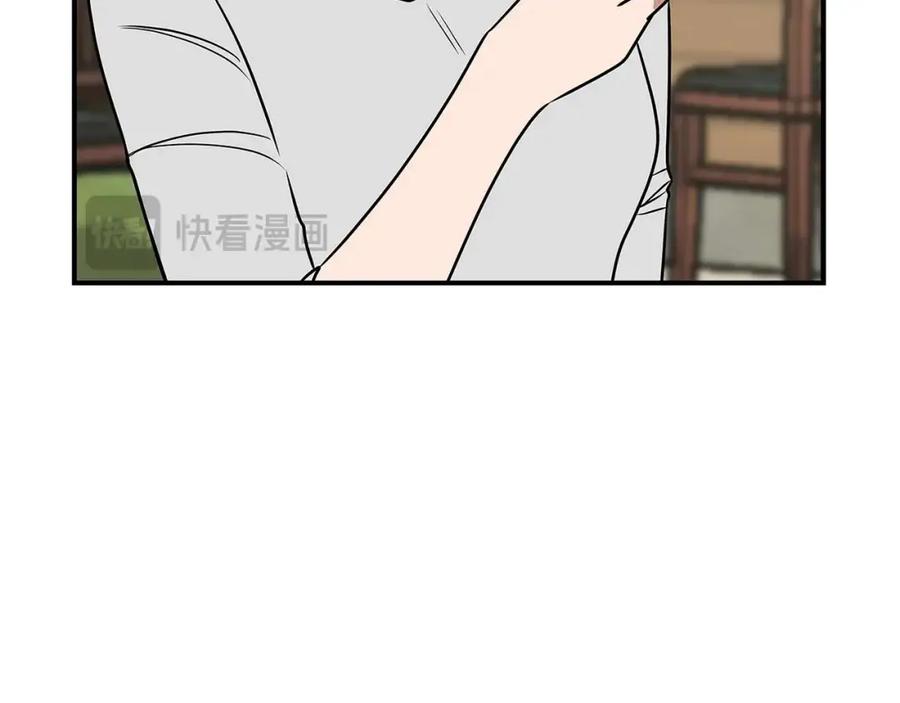 《全民神战：只有我能看到隐藏信息》第78话 阿兹莫的委托 第178页