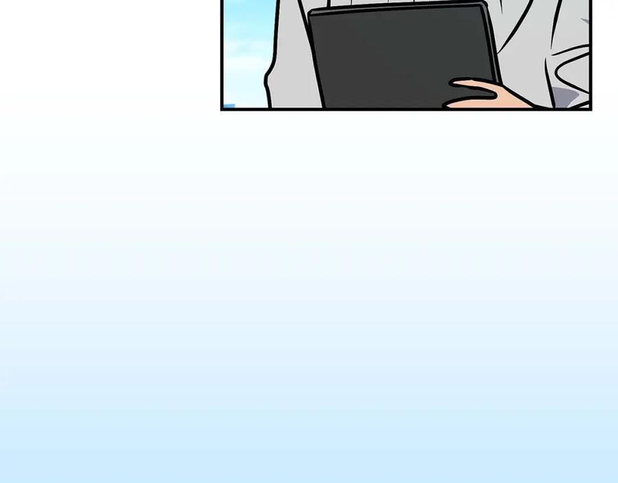 《全民神战：只有我能看到隐藏信息》第80话 捣乱直播 第219页