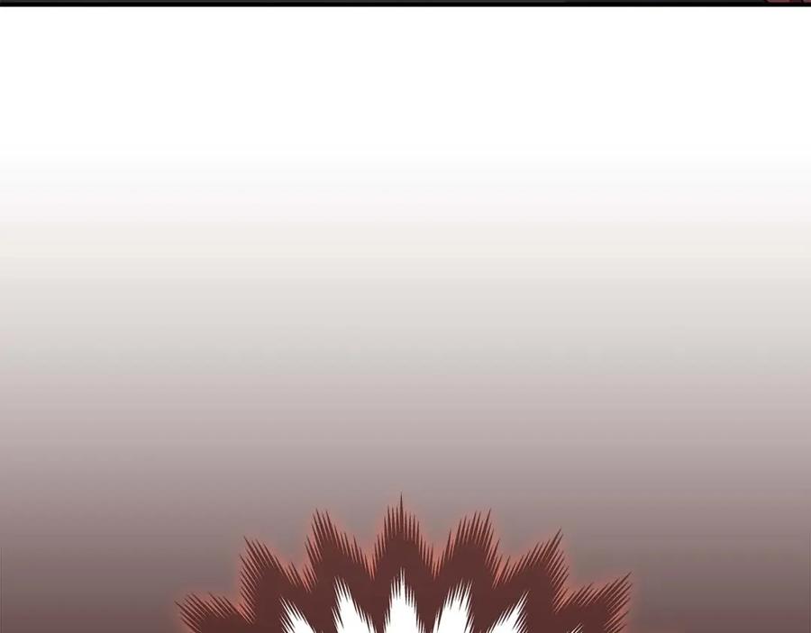 《全民神战：只有我能看到隐藏信息》第80话 捣乱直播 第154页