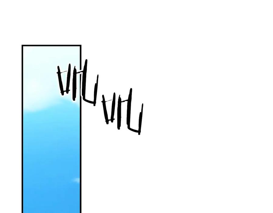 《全民神战：只有我能看到隐藏信息》第81话 投资联手 第192页