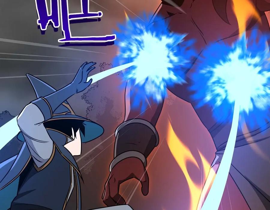 《全民神战：只有我能看到隐藏信息》第82话 魔杖 第212页