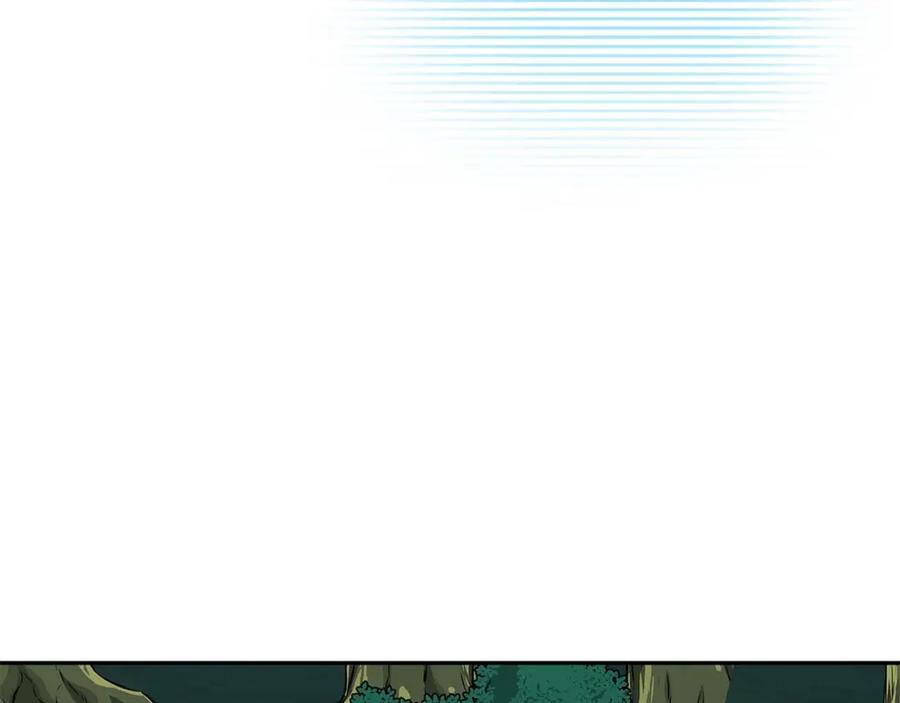 《全民神战：只有我能看到隐藏信息》第84话 神秘交易 第79页