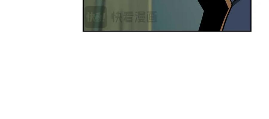 《全民神战：只有我能看到隐藏信息》第85话 新花式直播 第251页