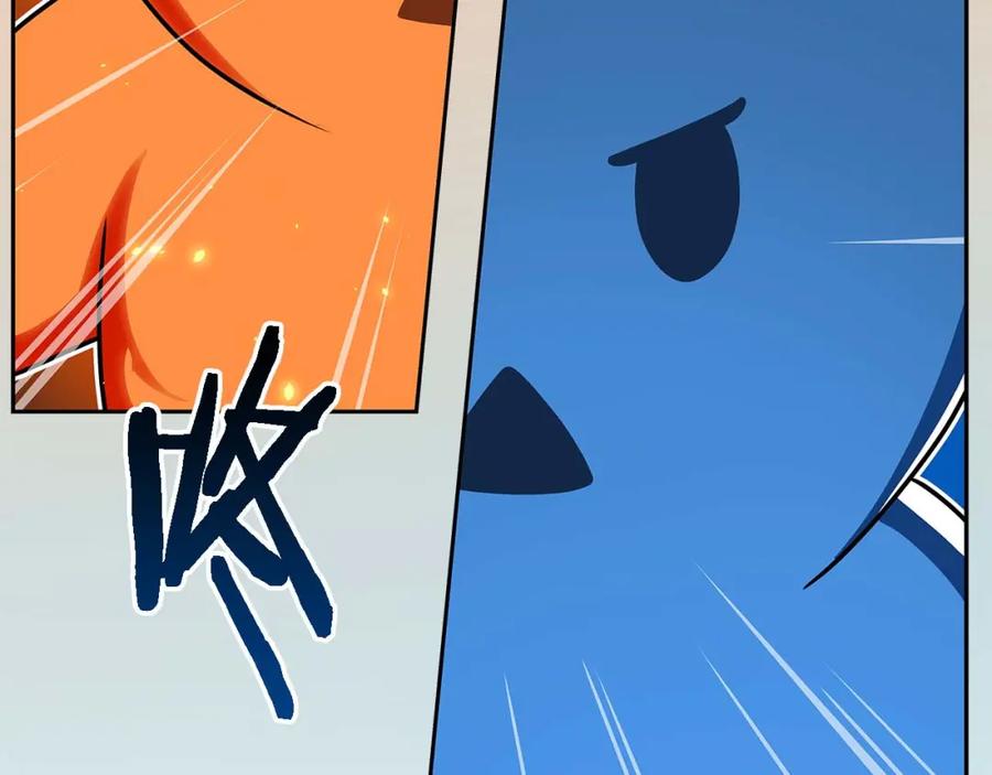 《全民神战：只有我能看到隐藏信息》第85话 新花式直播 第183页