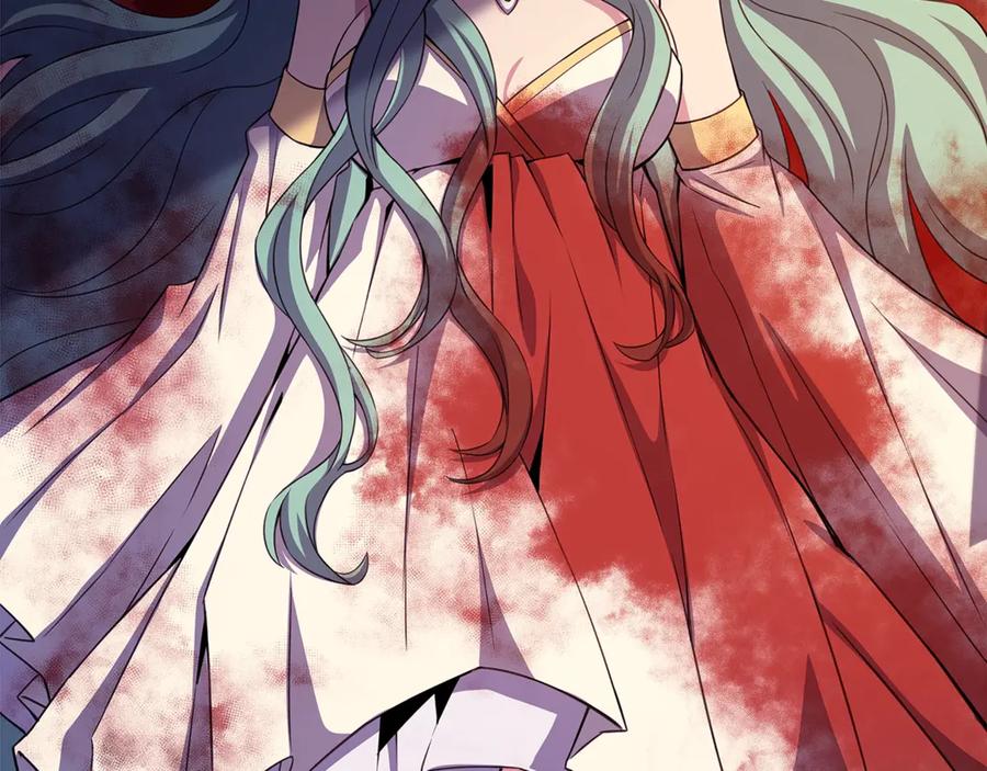 神的打工世界 第83话 法老的解脱 第252页