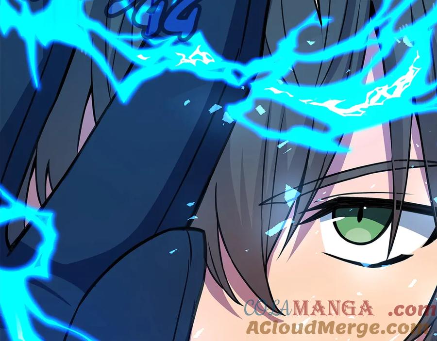 神的打工世界 第83话 法老的解脱 第233页