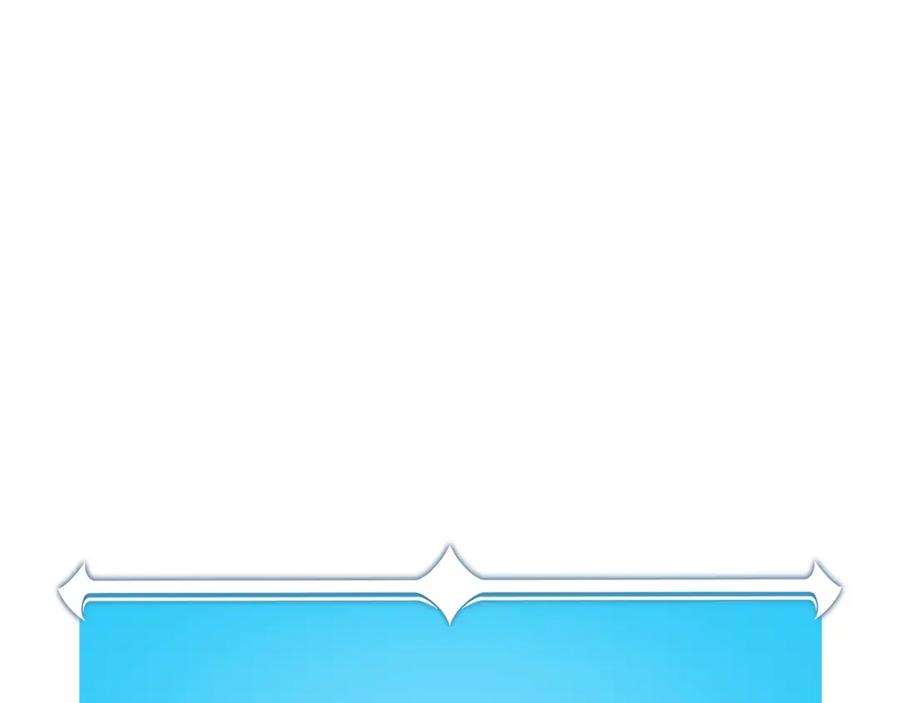 《全民神战：只有我能看到隐藏信息》第87话 非公认的武器 第4页