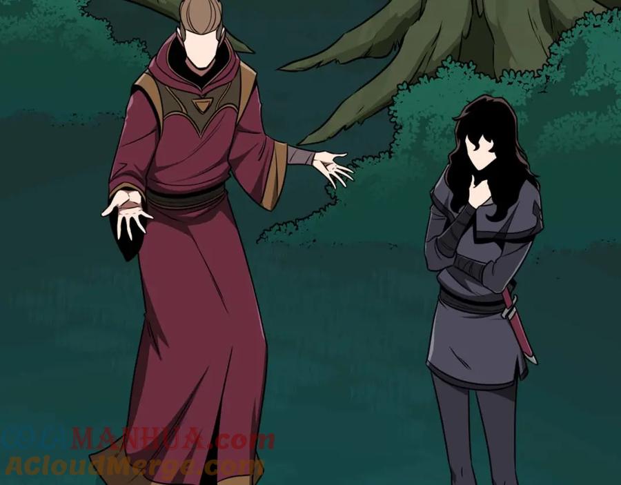 《全民神战：只有我能看到隐藏信息》第88话 躲起来的大魔道师 第97页