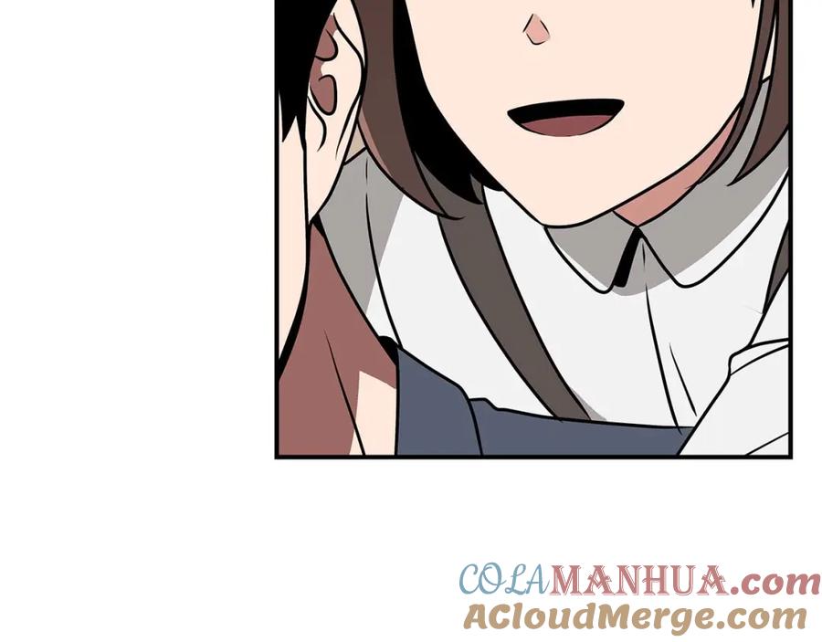 《全民神战：只有我能看到隐藏信息》第88话 躲起来的大魔道师 第209页