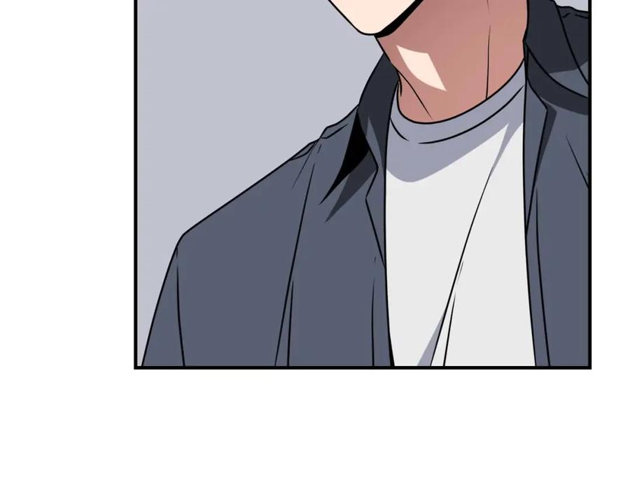 《全民神战：只有我能看到隐藏信息》第88话 躲起来的大魔道师 第143页