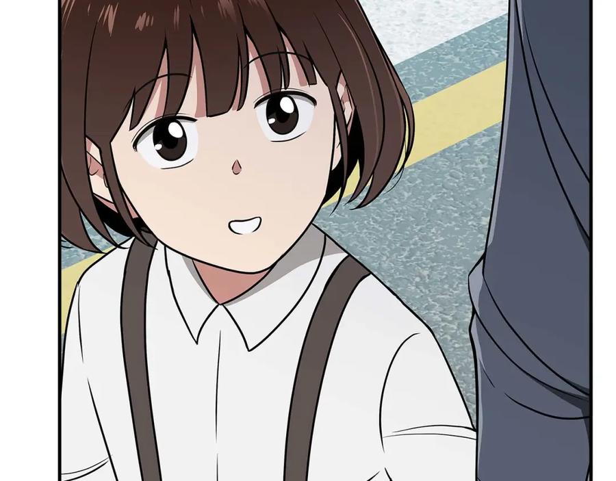 《全民神战：只有我能看到隐藏信息》第88话 躲起来的大魔道师 第170页