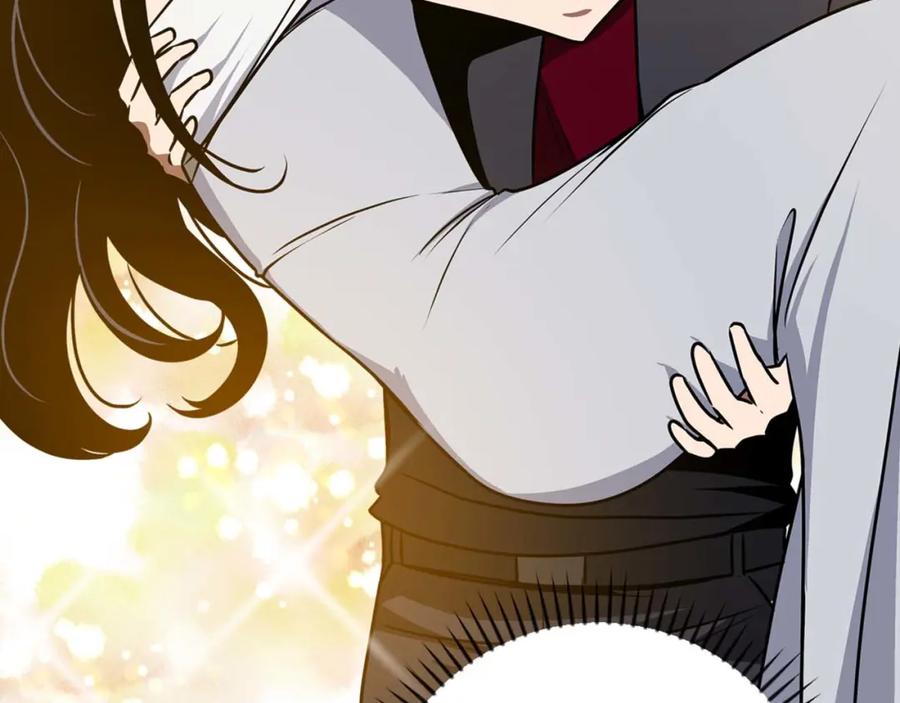 《全民神战：只有我能看到隐藏信息》第88话 躲起来的大魔道师 第215页