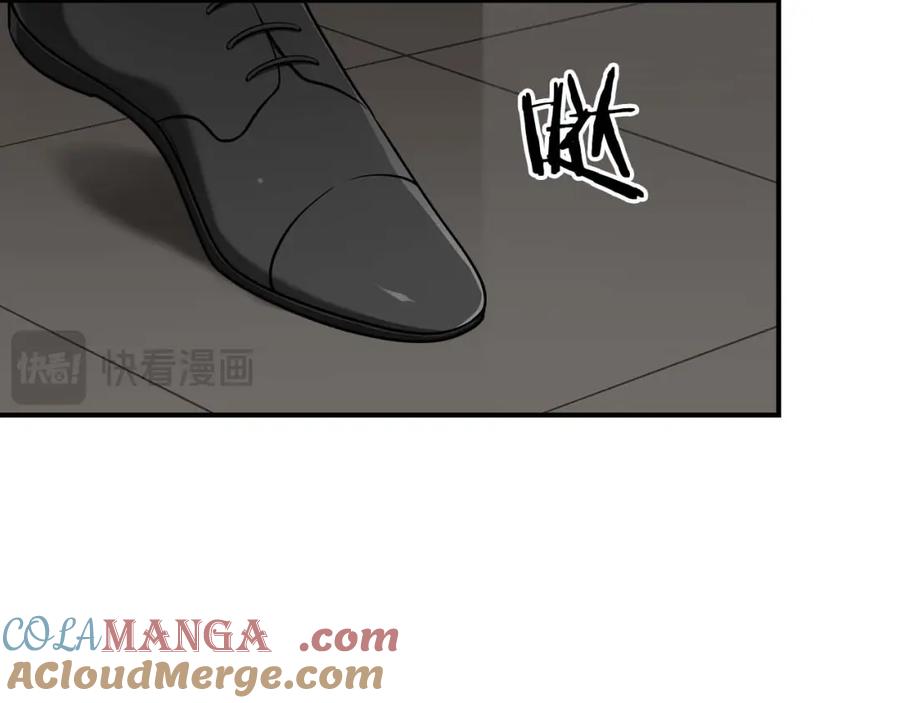 《全民神战：只有我能看到隐藏信息》第92话 BJ大魔道师复活！ 第13页