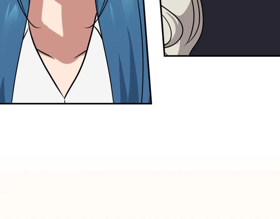 《全民神战：只有我能看到隐藏信息》第92话 BJ大魔道师复活！ 第67页