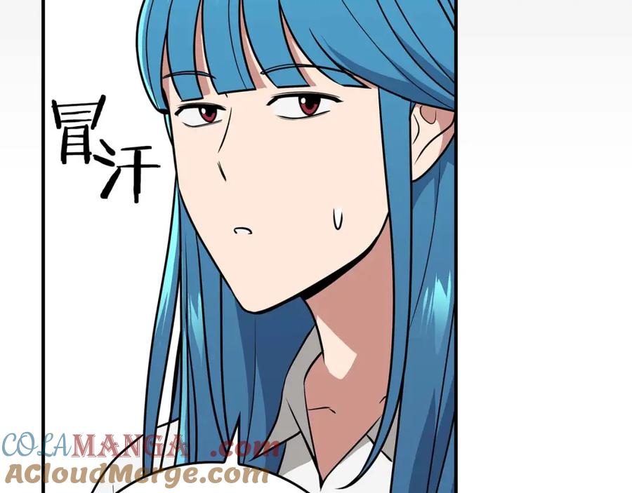 《全民神战：只有我能看到隐藏信息》第92话 BJ大魔道师复活！ 第89页