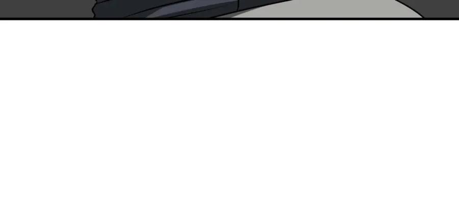 《全民神战：只有我能看到隐藏信息》第92话 BJ大魔道师复活！ 第52页