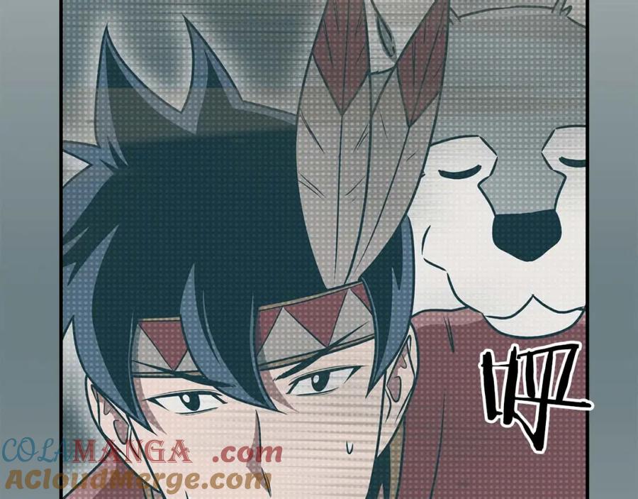 《全民神战：只有我能看到隐藏信息》第92话 BJ大魔道师复活！ 第57页