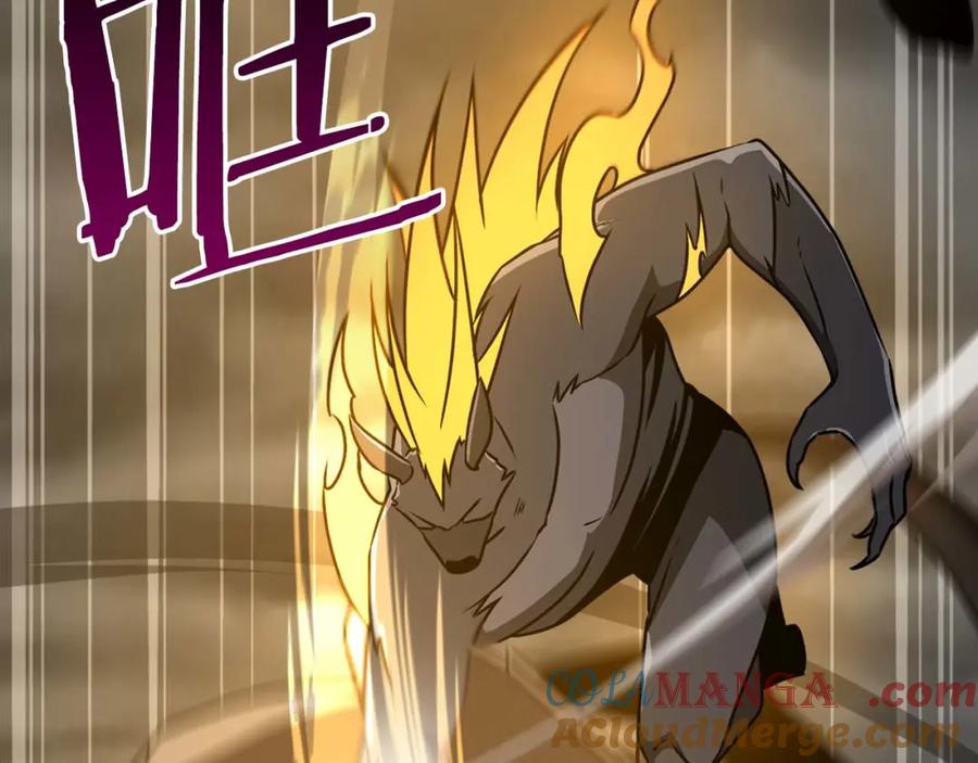 《全民神战：只有我能看到隐藏信息》第92话 BJ大魔道师复活！ 第41页