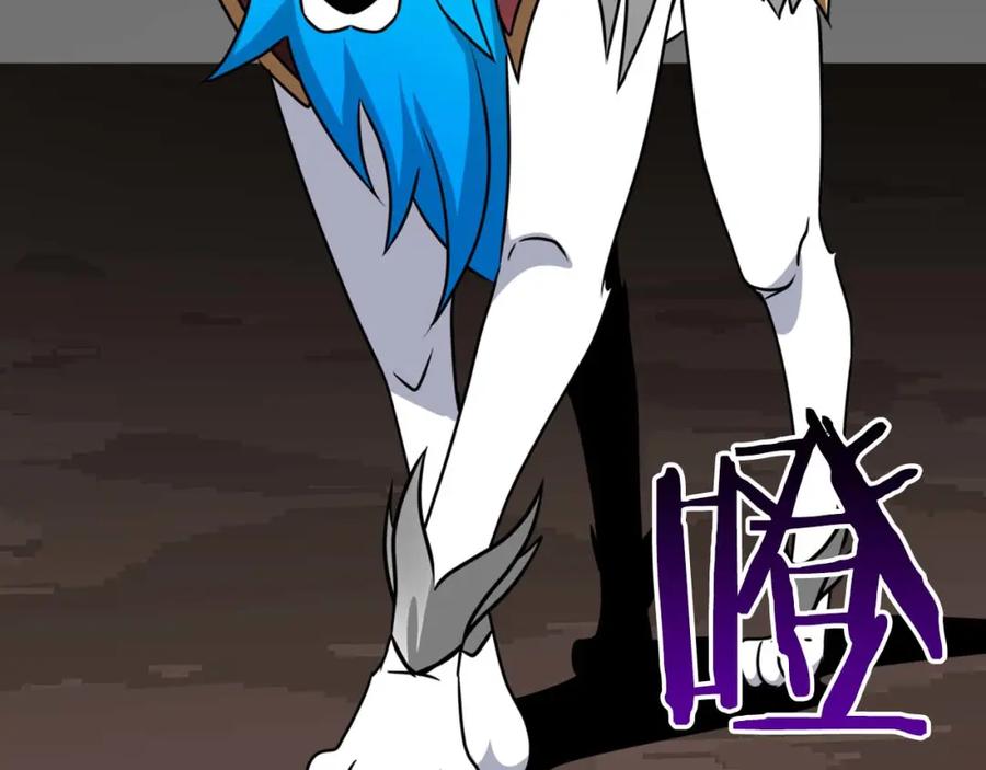《全民神战：只有我能看到隐藏信息》第92话 BJ大魔道师复活！ 第168页