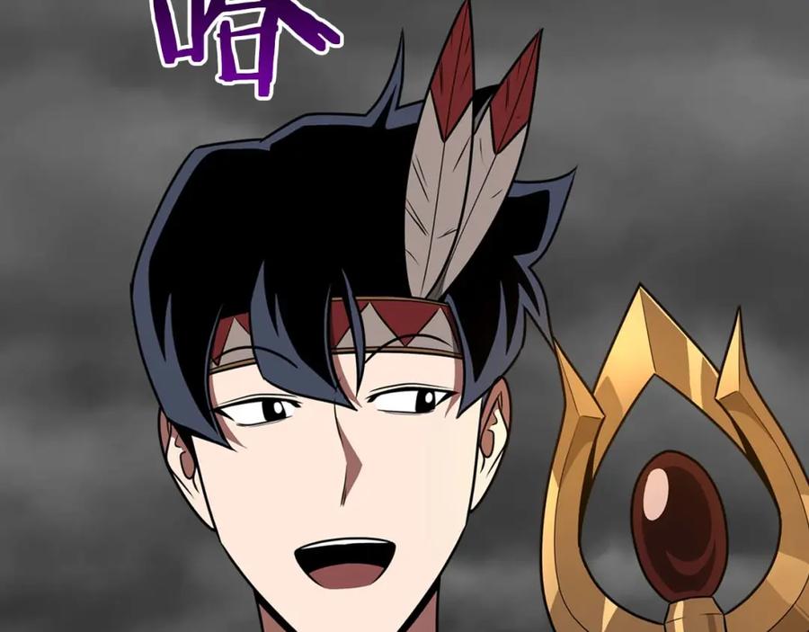 《全民神战：只有我能看到隐藏信息》第92话 BJ大魔道师复活！ 第175页