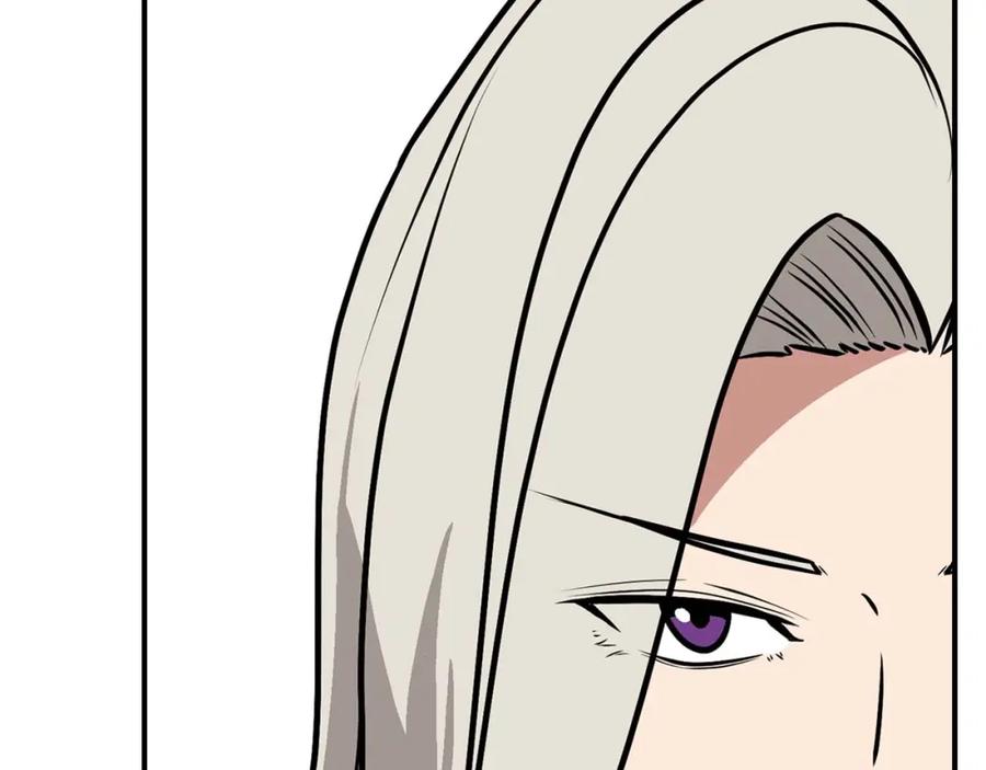 《全民神战：只有我能看到隐藏信息》第92话 BJ大魔道师复活！ 第98页