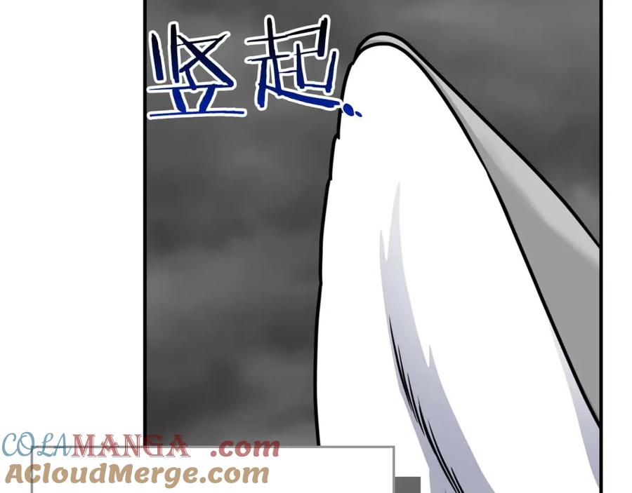 《全民神战：只有我能看到隐藏信息》第92话 BJ大魔道师复活！ 第129页