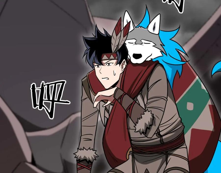 《全民神战：只有我能看到隐藏信息》第92话 BJ大魔道师复活！ 第72页