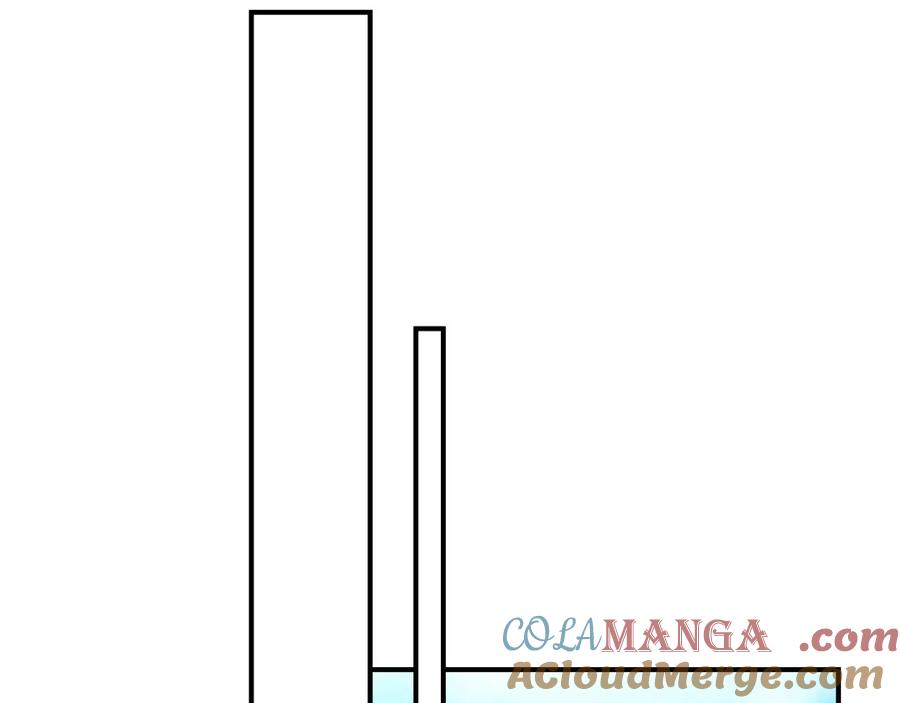 《全民神战：只有我能看到隐藏信息》第93话 “暴露”身份？！ 第245页