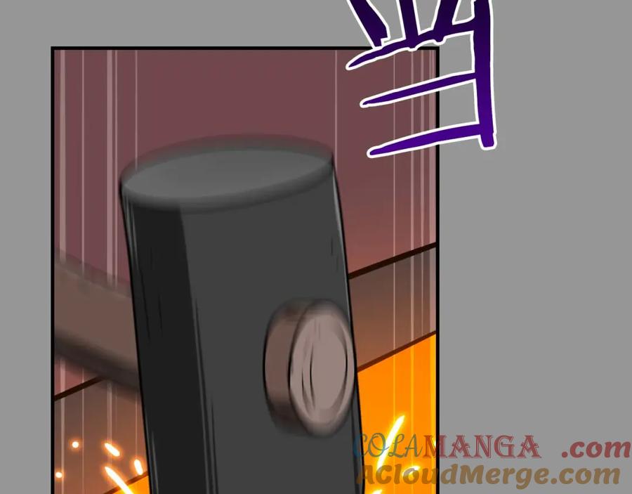 《全民神战：只有我能看到隐藏信息》第93话 “暴露”身份？！ 第89页