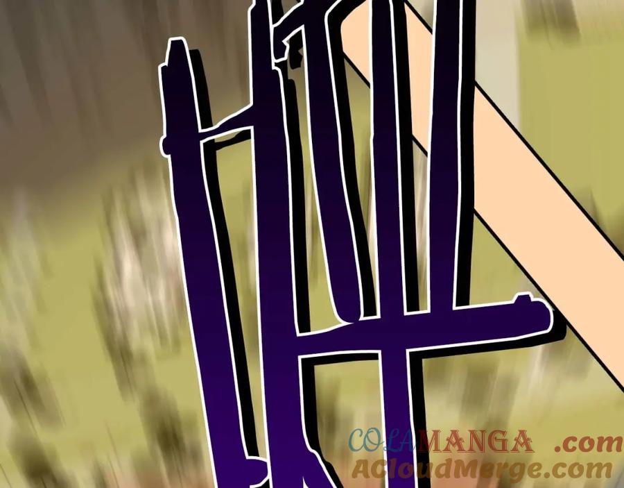 《全民神战：只有我能看到隐藏信息》第94话 坑货NPC 第189页