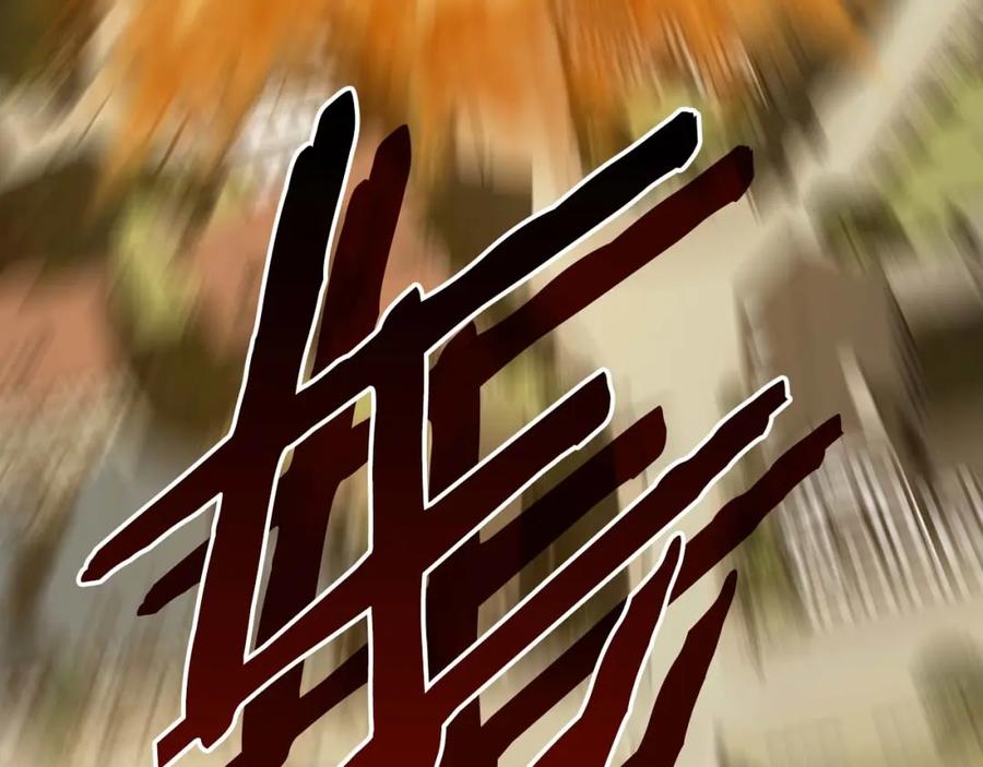 《全民神战：只有我能看到隐藏信息》第94话 坑货NPC 第192页