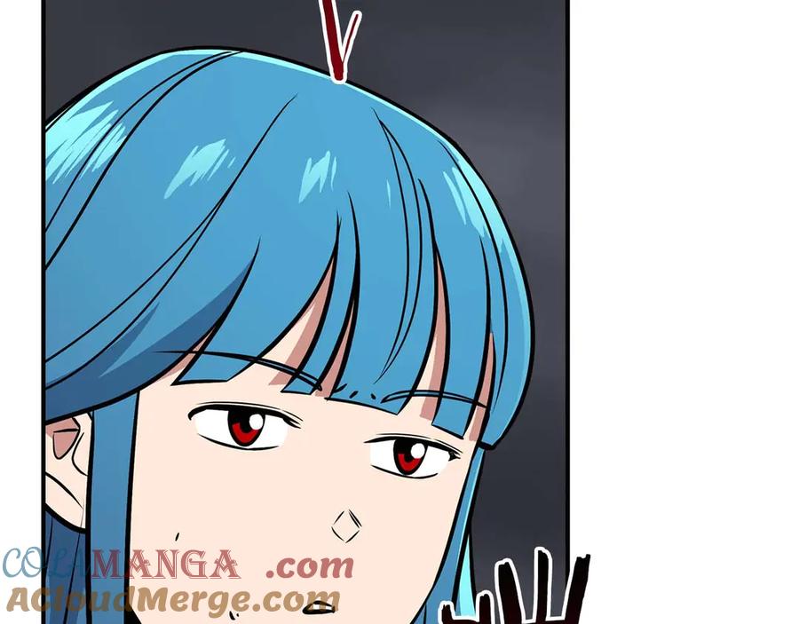 《全民神战：只有我能看到隐藏信息》第95话 捉迷藏的BOSS 第185页