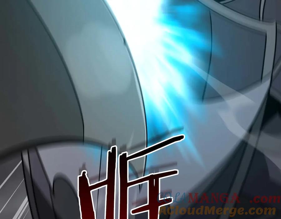 《全民神战：只有我能看到隐藏信息》第95话 捉迷藏的BOSS 第49页