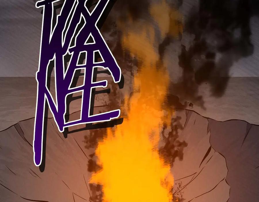 《全民神战：只有我能看到隐藏信息》第95话 捉迷藏的BOSS 第31页