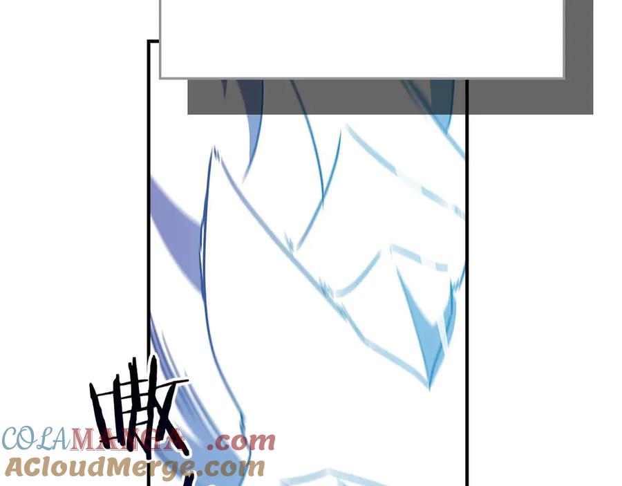《全民神战：只有我能看到隐藏信息》第二季完结篇 新的力量 第45页