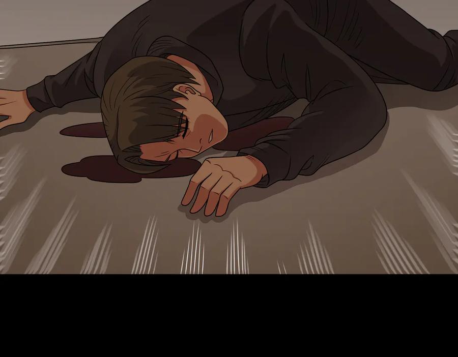 《御神重生》第141话 来者不善 第54页