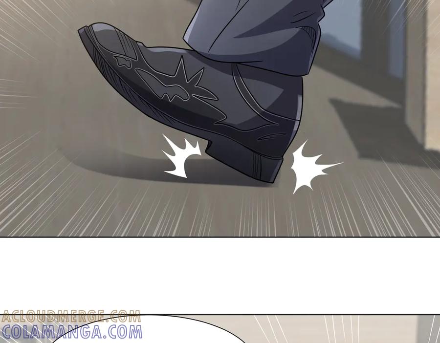 《御神重生》第141话 来者不善 第61页