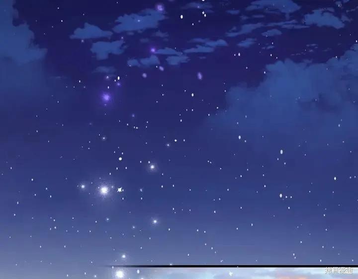 《异世界的野蛮皇后》第160话 第116页