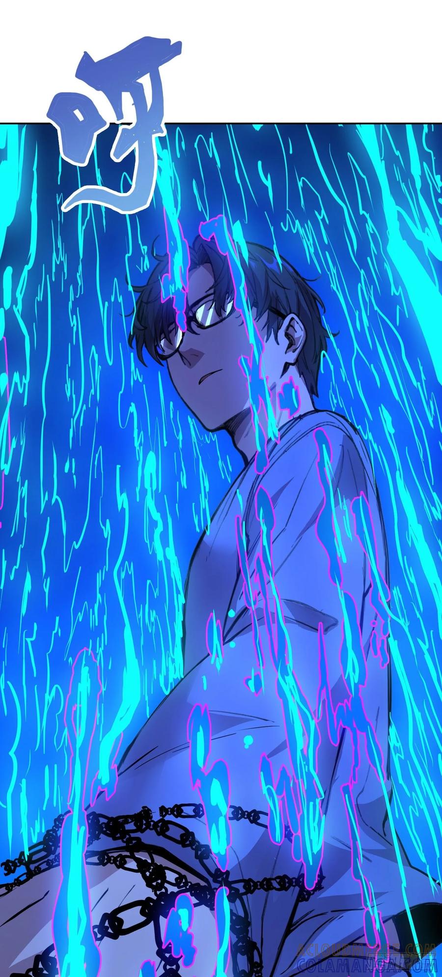 《情绪病》017 准备 第19页
