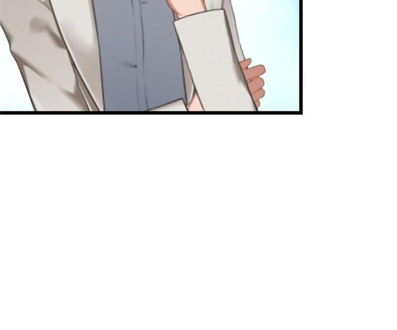 《豪门危情：黑心总裁别乱来》真面目 第56页